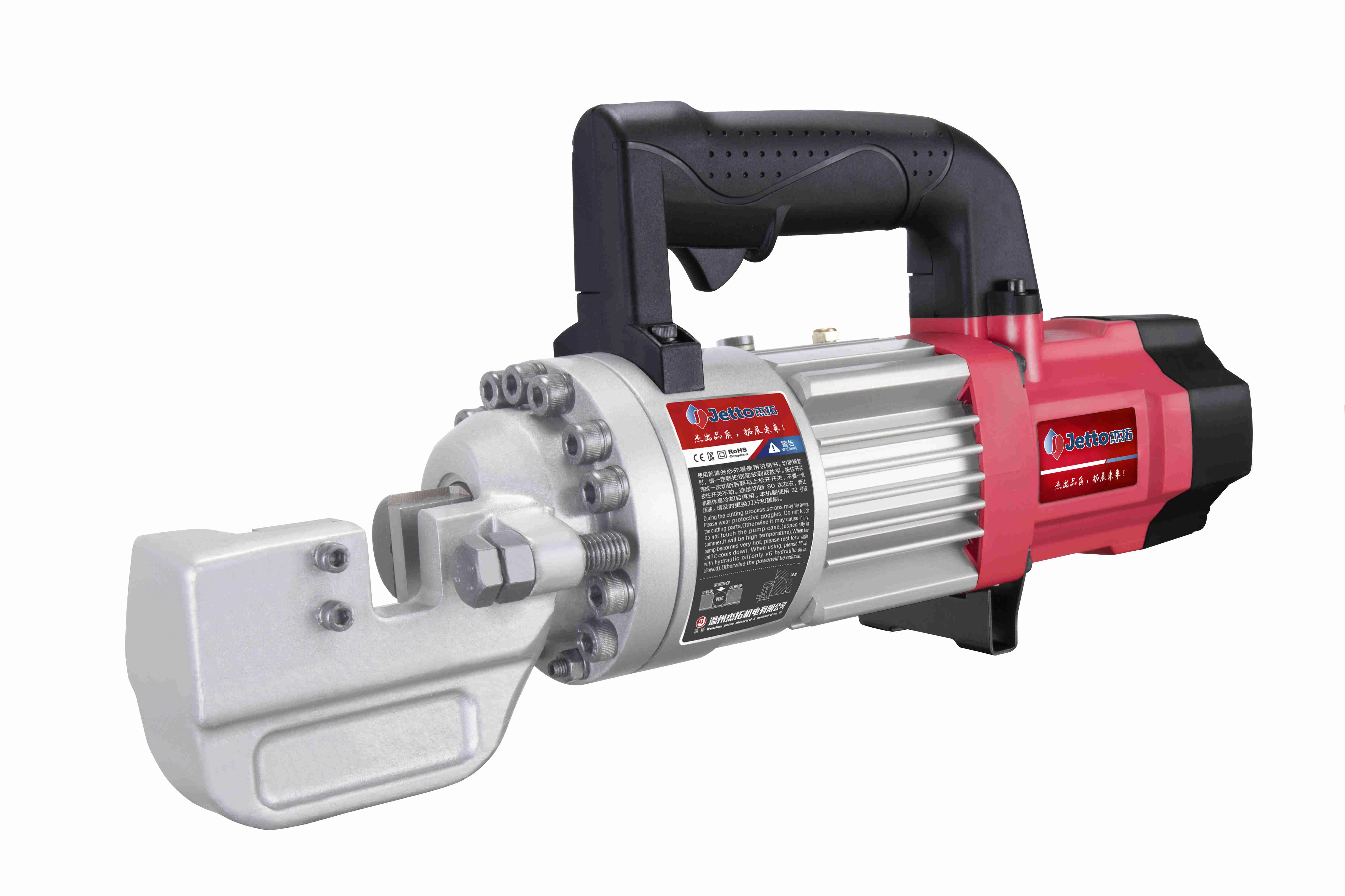 電動鉄筋カッター